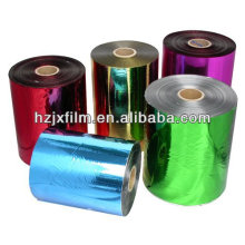 Black/ Yellow/ Green/ Bule PET film